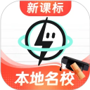 神马影院免费观看电视剧全职高手中文版