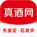 剪印
